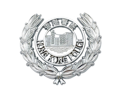 οջ