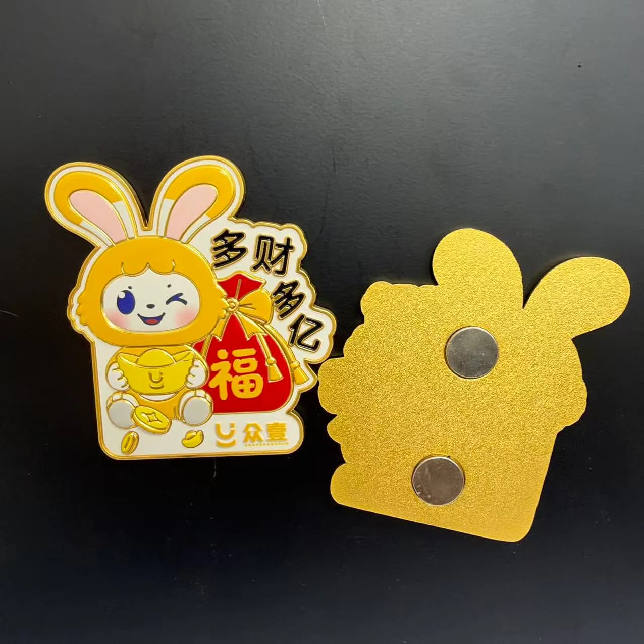 浮雕浅立体冰箱贴 (4/4)