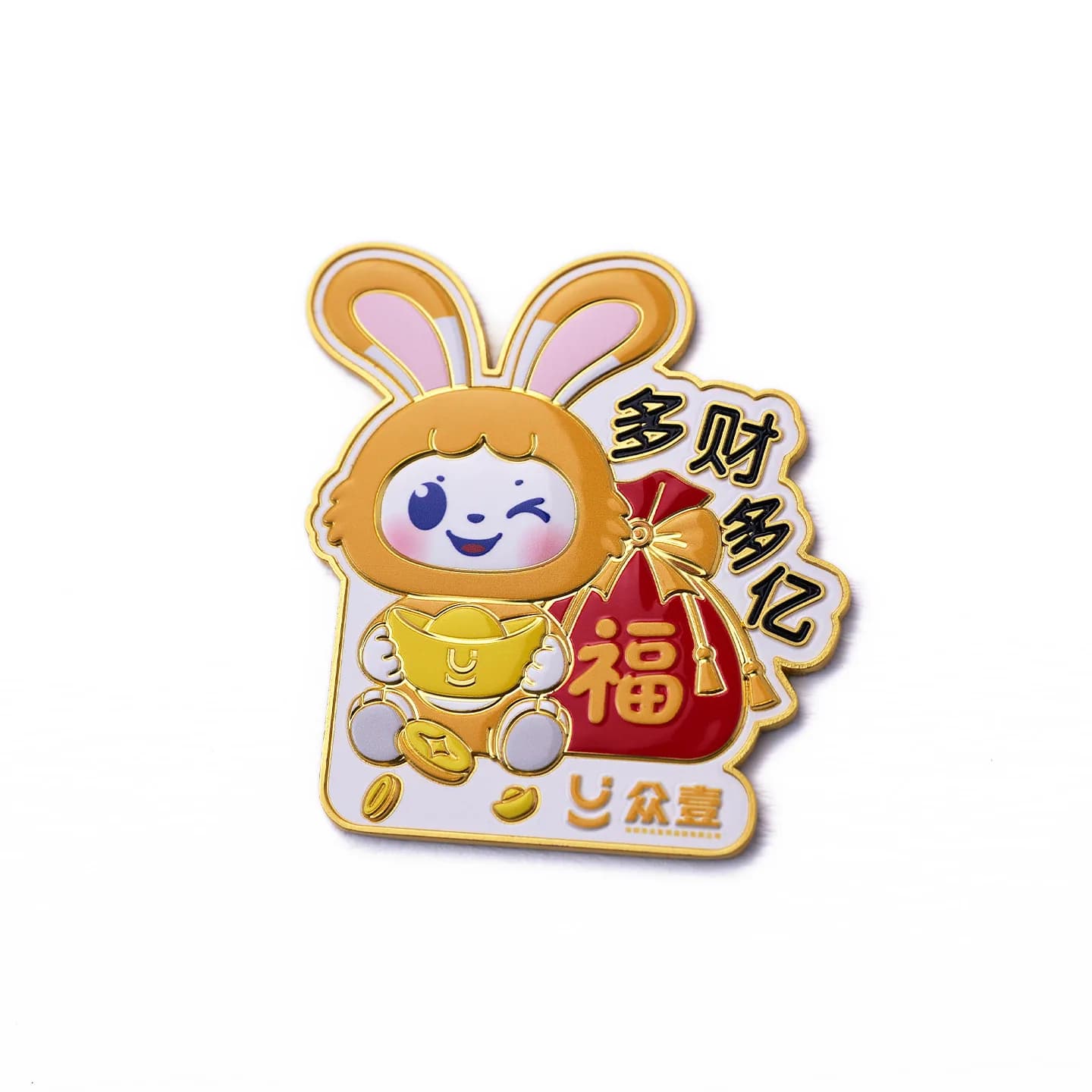 浮雕浅立体冰箱贴 (1/4)