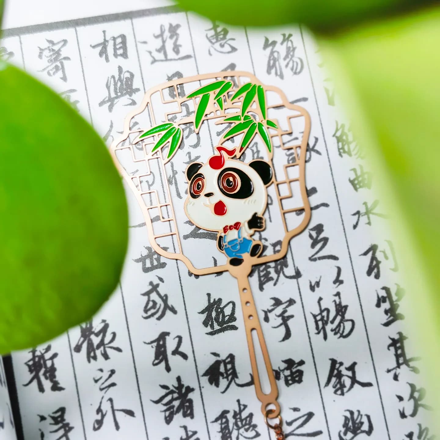 镂空书签 (3/5)