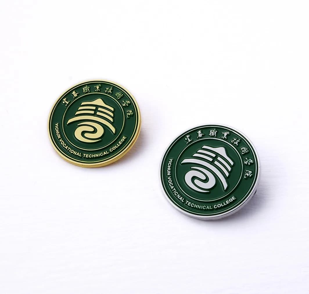 金属徽章定制校徽logo胸章厂家定做纪念章 (1/4)