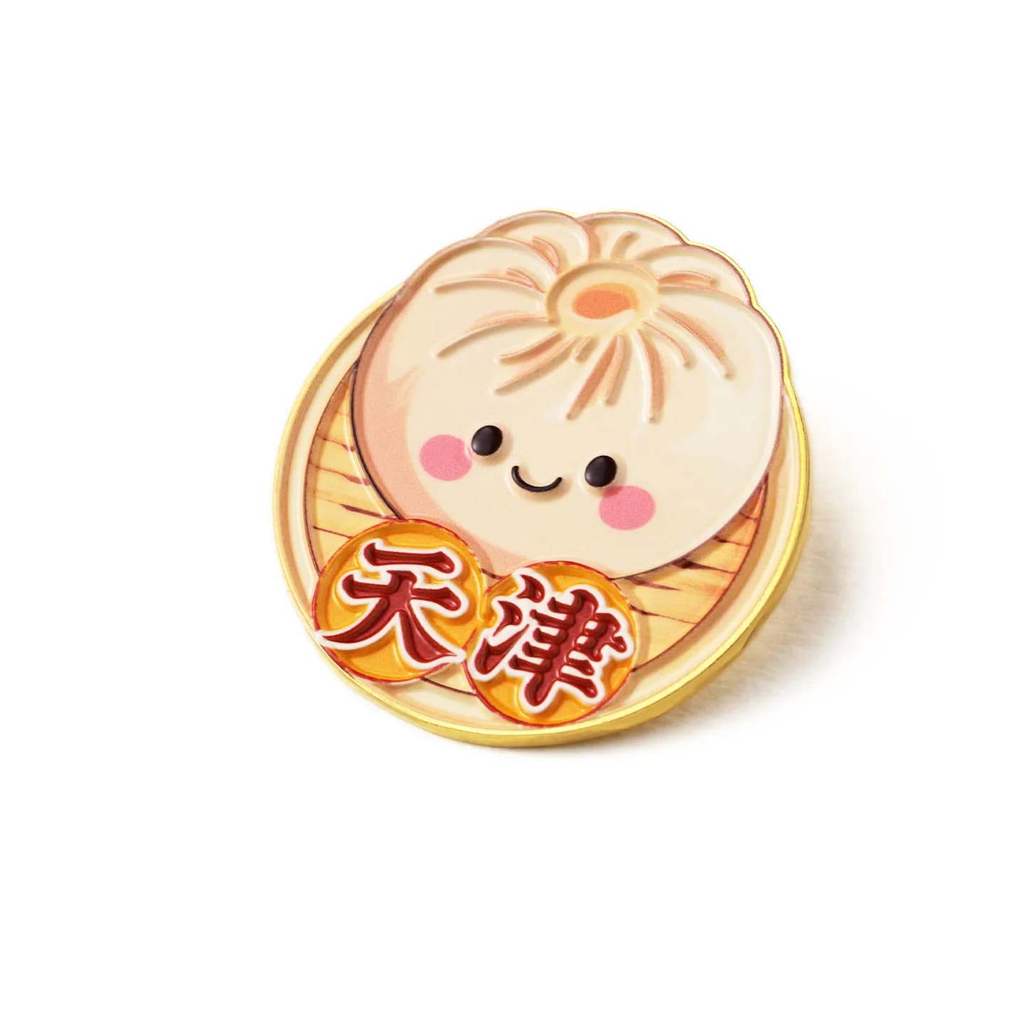 印刷